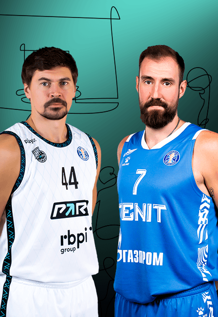 Пари Нижний Новгород - Зенит