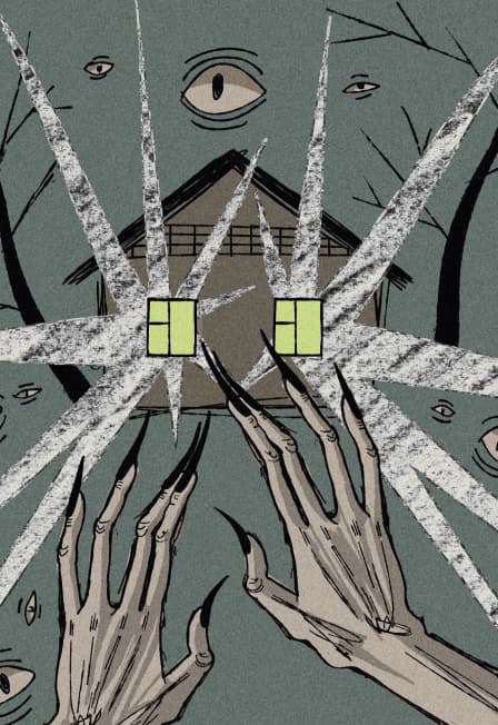 Дом престарелых аутистов