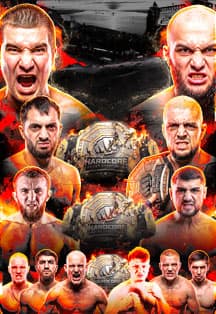 Hardcore х Сила: Нижний Новгород