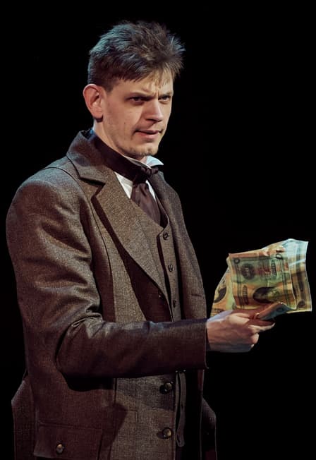 Бешеные деньги