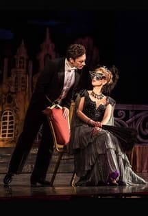 Летучая мышь