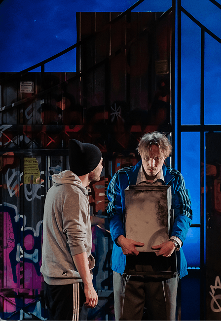 Катапульта