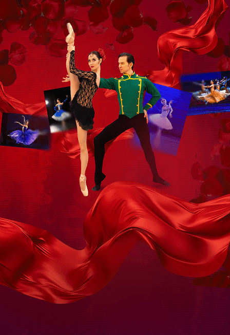 Кармен и гала-концерт звезд Московского балета