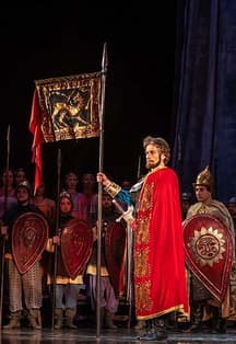 Князь Игорь