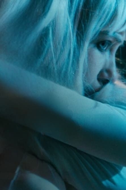 Пока небо смотрит