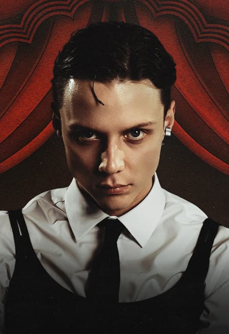 Ваня Дмитриенко