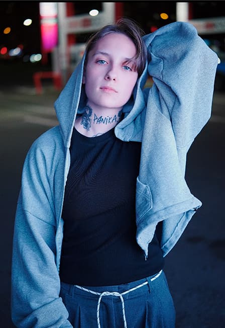 Лучнадежды