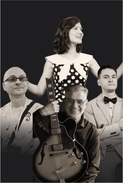 Джазовый квартет Эвергрин