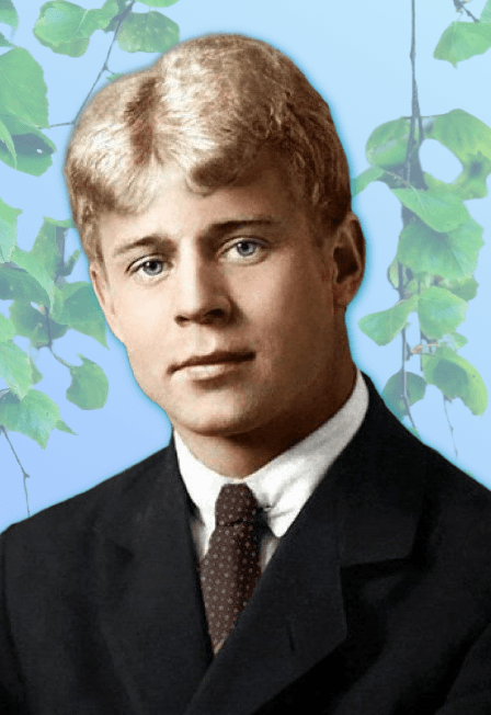 Россия. Какое красивое слово! Литературно-музыкальная композиция