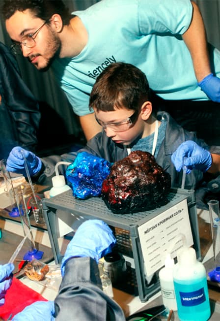 Научный квест "Археология" для детей 7-14 лет