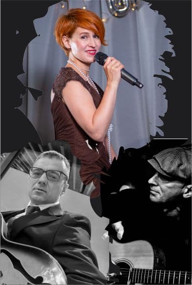 Юлия Демидова и 12 джазовых струн