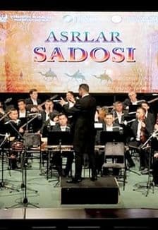 Струны Сибири: Фестиваль. День третий