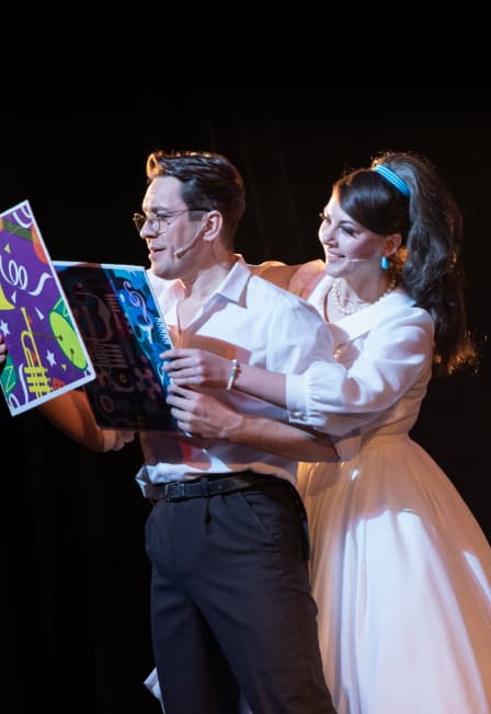 Королева красоты