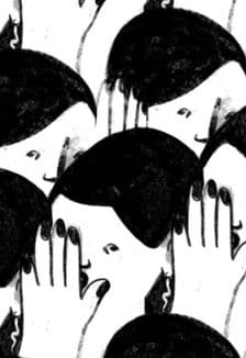 Школа злословия