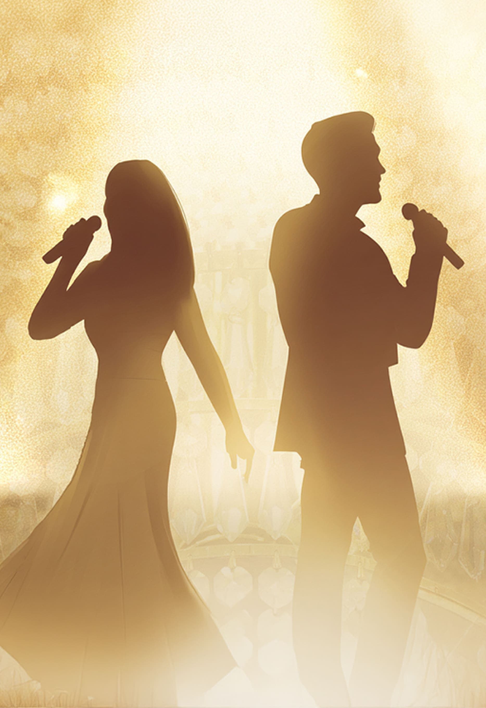 Вечер дуэтов