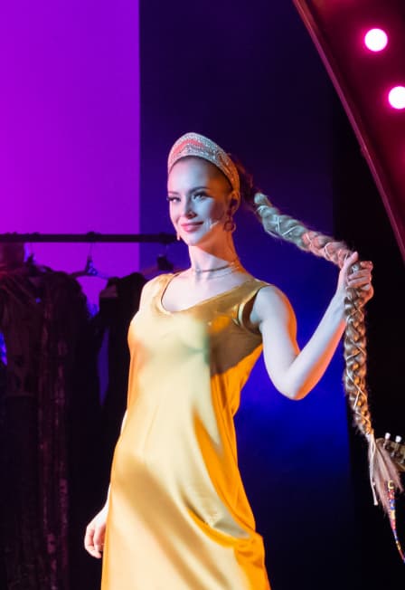 Варвара - краса