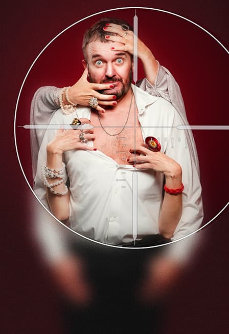 Стриптизер под прицелом. Дежавю