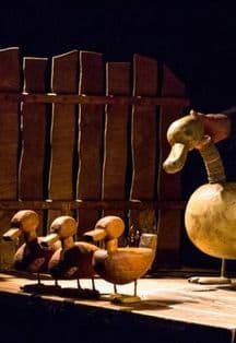 Гадкий утенок