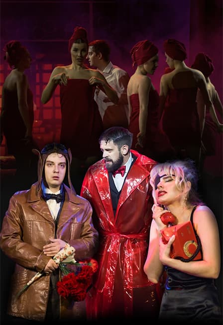 Хороший парень. Комедия о любви и невидимости