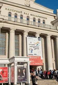 Легенды и тайны Дома Ленина: Экскурсия