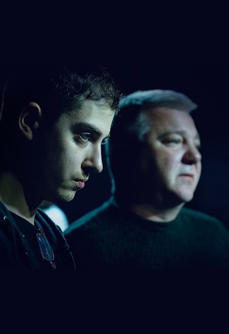 Старший сын