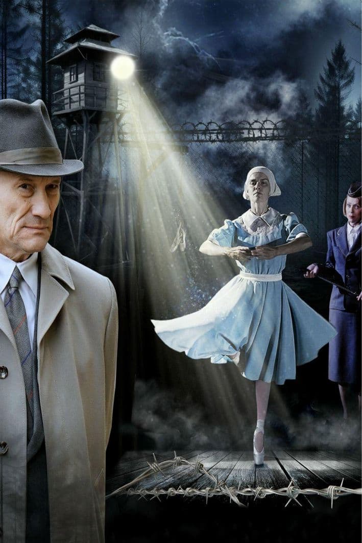 Вальс со смертью