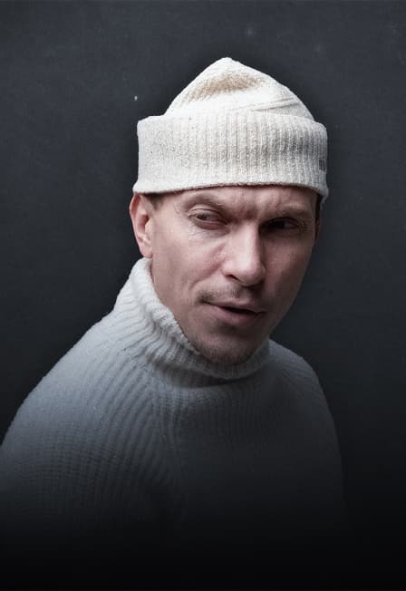 Словетский