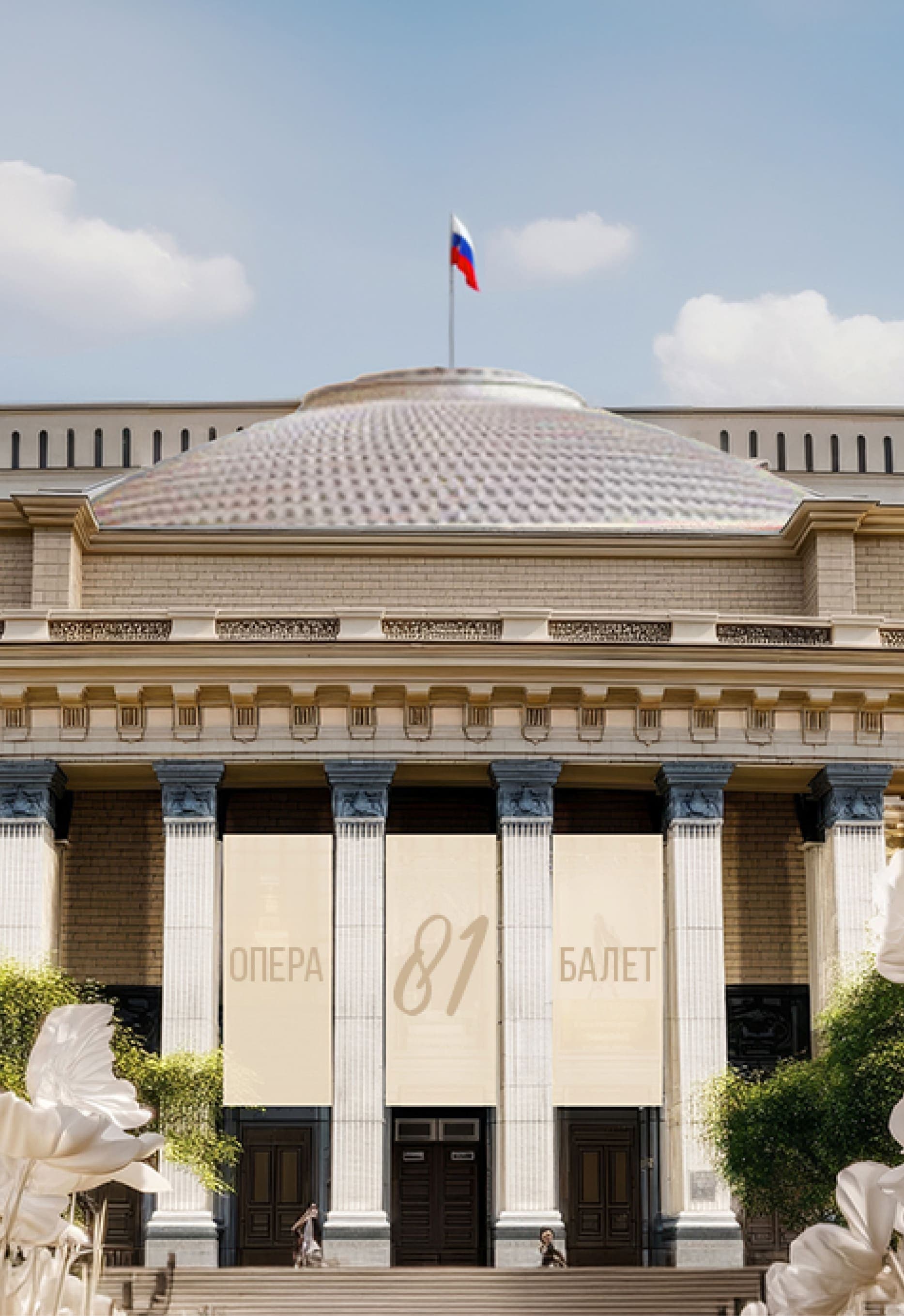 С Днём рождения, наш Театр Победы