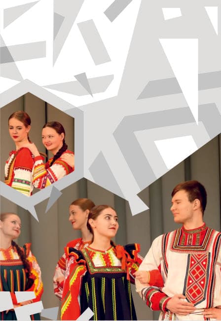 Что такое Отчизна?