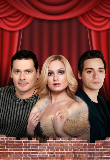 Развод по-русски