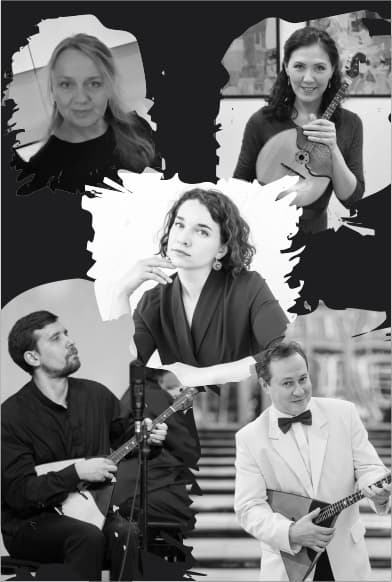 На струнах сердца и весны