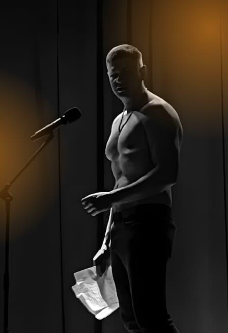 Рыжий: Дочитай до конца