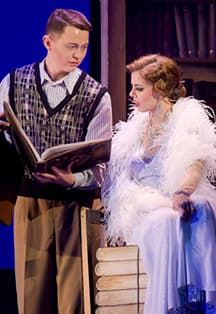 Безымянная звезда