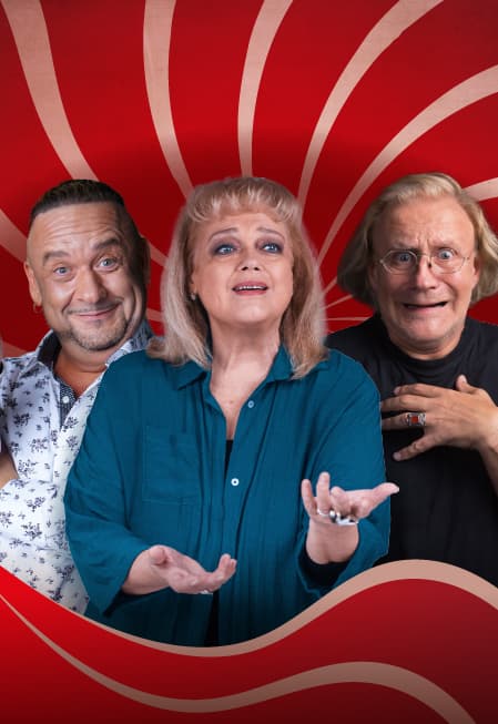 Любовь под гипнозом