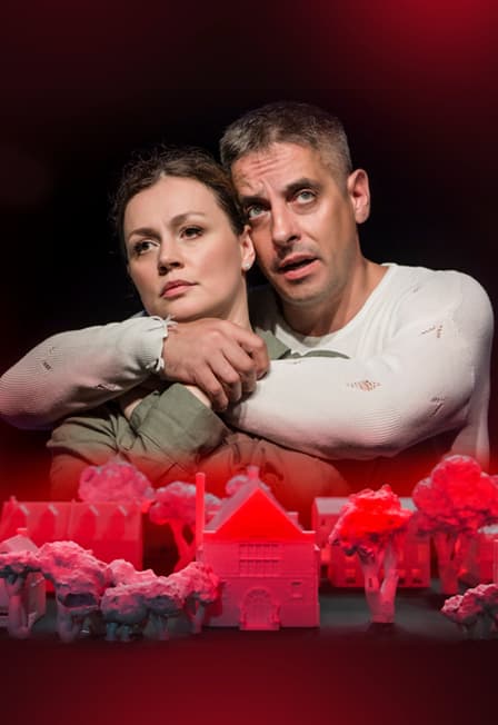 Скандальное происшествие