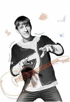 Зал ожидания чуда