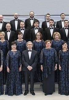 День народного единства