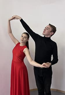 Фигурный вальс. Мастер-класс