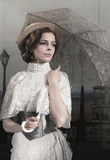 Бесприданница