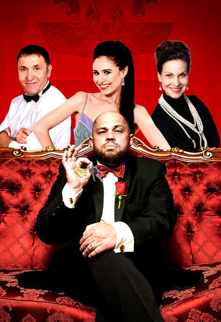 Уморительная комедия "Ни дать, ни зять!"