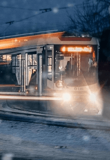 Следующая остановка