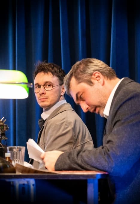 Багровый остров