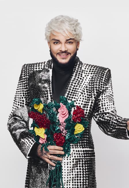 Филипп Киркоров