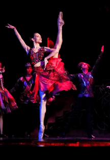 Эсмеральда