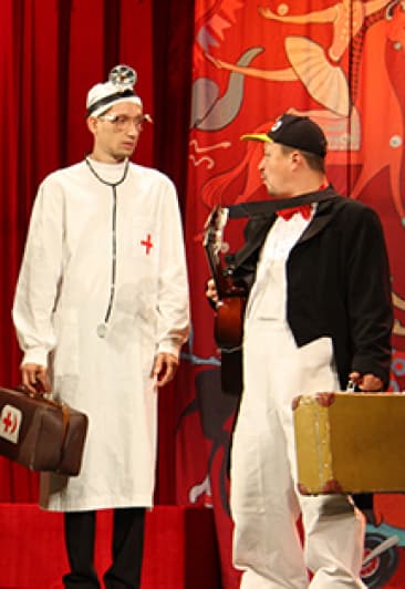 Доктор Айболит