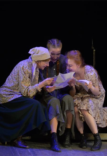 Танцплощадка 41/45