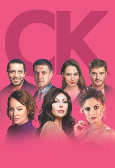 Салон красоты, или о чём говорят женщины