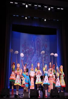 Игры народов мира. Программа