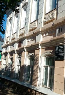 Вместе-мы Россия: гармония многообразия в музыке. Концерт