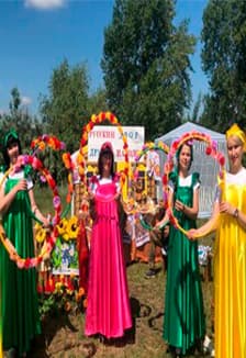 Как бывало в старину. Познавательная программа